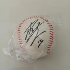 BBM 2016 阪神タイガース　藤浪晋太郎　ホロ箔サインボールカード　/60 金箔サインカード⑰】 藤浪晋太郎 プロ野球チップス 2016 - メルカリ