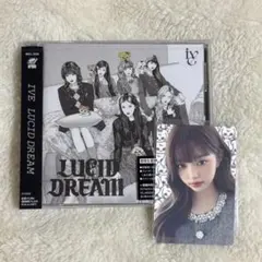 IVE LUCID DREAM ウォニョン　トレカ　期間生産限定盤のサムネイル