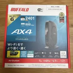 BUFFALO WSR-3200AX4S-BK Wi-Fi 6ルーター