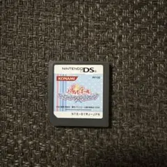 夢色パティシエール マイスイーツ☆クッキング