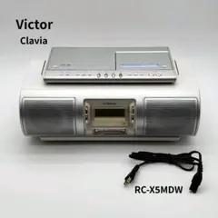 2026年最新】RC X5MDの人気アイテム - メルカリ