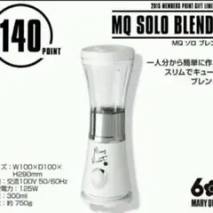 Lemon様 リクエスト 2点 まとめ商品