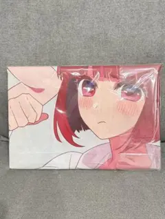 Item thumbnail for item b4aab4f3-0861-4a0b-bc16-9f1040b7dd37