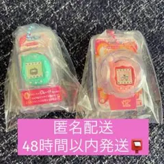 たまごっち おかしなたまごボーロっち3