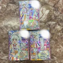 アイカツ アイカツ！ナビ ユニフォーム カードセット