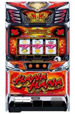 2026年最新】パチスロ 実機 ハナハナの人気アイテム - メルカリ