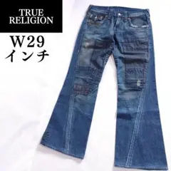 TRUE RELIGION フレアパッチデニム　レア品 JOEY PATCH