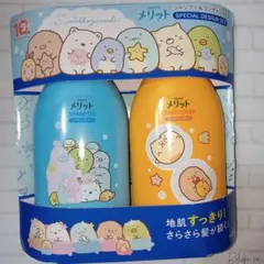 すみっコぐらしのシャンプー＆コンディショナー 各480ml 花王 kao