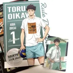 ハイキュー　及川徹　デコラートコレクション＋カードセット