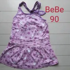 タイムセール90BeBe女の子 ワンピース
