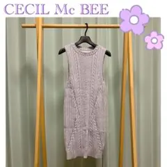 CECIL Mc BEE グレー編み込みニット ノースリーブ ワンピース