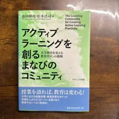 Item thumbnail for item 6a0e8ca4-46ad-4351-9758-a3a62dff2168