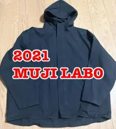 merK様）MUJI Labo 撥水フードジャケット男女兼用 S-M ブラック