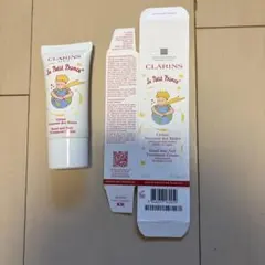CLARINS Le Petit Prince ハンドネイルトリートメントのサムネイル