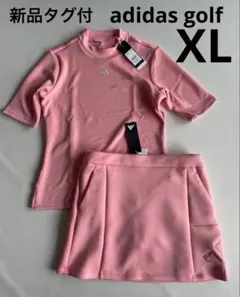 新品⛳️アディダスゴルフ　ハイネック半袖＆ダンボールニットスカート　セット　XL