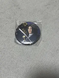 刀ミュ　乱舞博覧会　缶バッジ　南海太郎朝尊