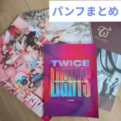 2026年最新】twice パンフレットの人気アイテム - メルカリ