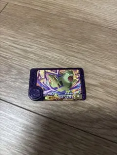 ポケモンフレンダ　バンギラス　未使用品