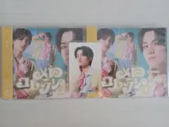 Lienel メロ・コレクション 高桑盤 2枚 開封済みトレカ付