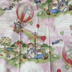 ラガディアン&アンディ　生地