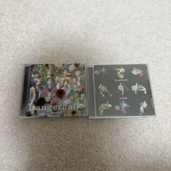 Snow Man Dangerholic CD+DVD 2形態⚠️値下げ希望可