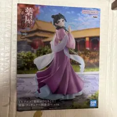 2026年最新】BANDAI その他の人気アイテム - メルカリ