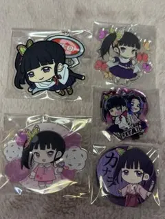 【鬼滅の刃】栗花落カナヲ　アクリルキーホルダー　5点セット