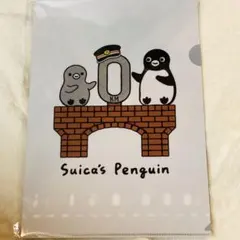 ✨稀少✨Suicaのペンギン⭐クリアファイル「東京駅ゼロキロポスト」(A4)のサムネイル