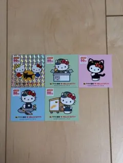 ヤマト運輸 ハローキティ 50周年記念 ステッカー 5枚セット シークレット