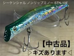 Item thumbnail for item c3e6f878-73ee-48fa-aec7-512da2ac285e