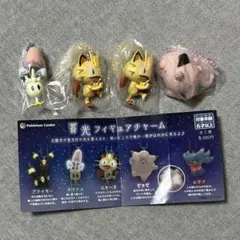 2026年最新】ポケモンセンター＊2の人気アイテム - メルカリ