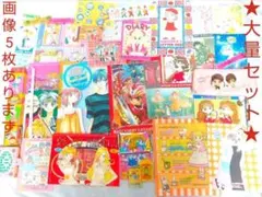 2026年最新】ちゃお なかよし りぼん 付録の人気アイテム - メルカリ