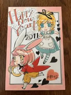 2025年最新】LaLa 年賀状の人気アイテム - メルカリ