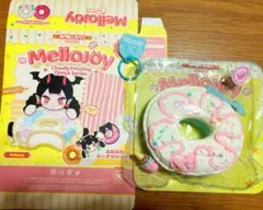 激レア！】メロジョイスクイーズ ふわふわドーナツシリーズ ふんわり空