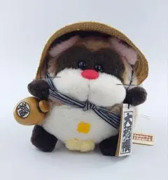 2025年最新】ナカジマたぬきぬいぐるみの人気アイテム - メルカリ