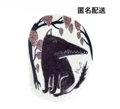 森田Miw 小皿 morita miw　森の入り口の狼　新品未使用のサムネイル