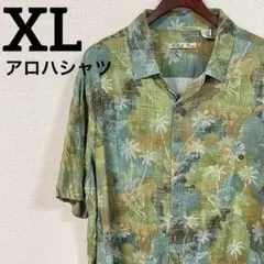 【XL大きいサイズ】 アロハシャツ パームツリー　レーヨン　グリーン　半袖シャツ