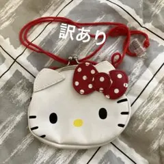 ハローキティ 赤水玉リボン　がま口ポーチ 赤ストラップ　2018 訳あり