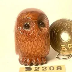 Item thumbnail for item 9ba447a5-a378-41b9-99ff-175d2f14ab4f