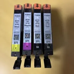 Canon PIXUS BCI371 純正インクカートリッジ 3色のサムネイル