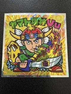 ヘッドだらけのビックリマンチョコ ヤマト爆神Vu S9
