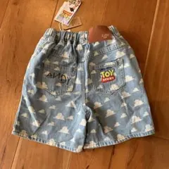 Item thumbnail for item ffc6fd6b-ac44-4924-b06f-c410a0b8489c