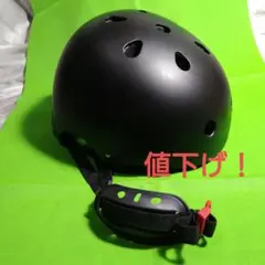 Item thumbnail for item 7374d39e-cded-4c77-bc1c-23c483625680