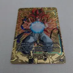 ドラゴンボール　フュージョンワールド　エナジーマーカー　ゴジータ：GT パラレル