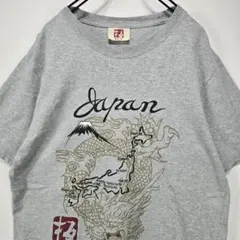 スーベニア　Tシャツ　L　スカT　ビッグプリント　状態良好　グレー　古着コーデ