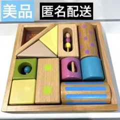 Edinter エドインター 音いっぱいつみき　積み木　つみき