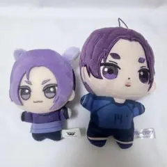 【匿名配送】ブルーロック　御影玲王　ぬいぐるみ2点セット