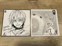 とある科学の一方通行 特典 イラストカード アクセラレータ 打ち止め 2点