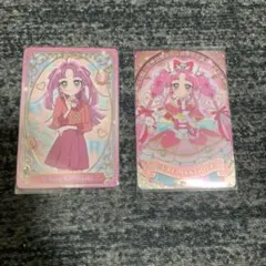 名探偵プリキュア！　キラキラカードグミ　キュアミスティック　小林みくる