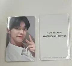 B*`様 TXT FC紹介　入会特典 会場限定　トレカ　ヨンジュン